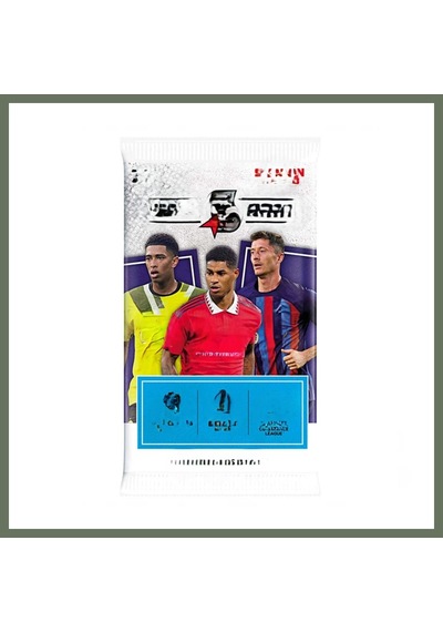 Bezos 22/23 Futbolcu Kartları Bezos1