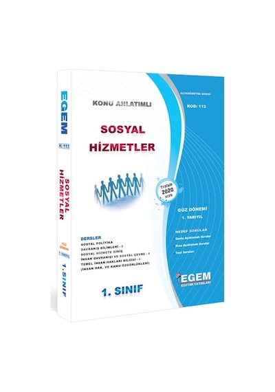 Egem Aöf Anadolu Sosyal Hizmetler 1. Sınıf Güz Konu Soru Seti