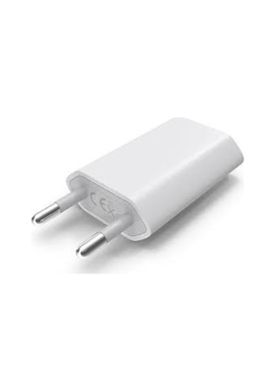 Apple Uyumlu iOS İpod Usb Şarj Cihazı Aleti Usb 220