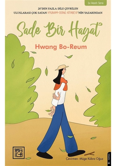 Sade Bir Hayat / Hwang Bo - Reum