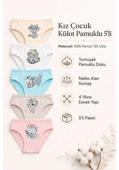 Nicoletta Kız Çocuk Külot 5 Li Paket Pamuklu Likralı Kedi Baskılı Saf Pamuk Çok Renkli