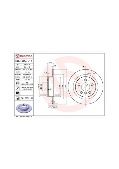 Bmw X2 16d Arka Fren Diski 2019-2022 Brembo 08c35211 2adettir