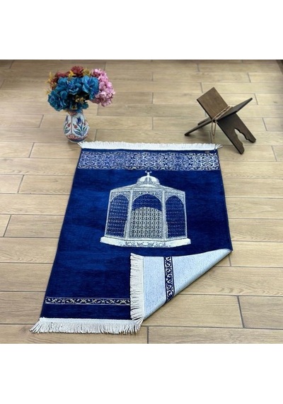 Makam-ı İbrahim Lüks Şönil Seccade Lacivert 70x126 Cm-240 Gr Çok Renkli