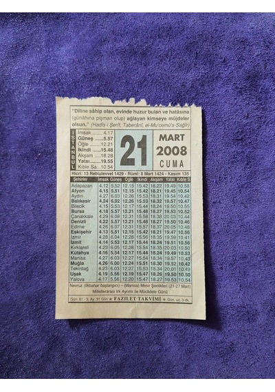 21 Mart 2008 Takvim Yaprağı - Nostaljik Koleksiyonluk Takvim Yaprağı A