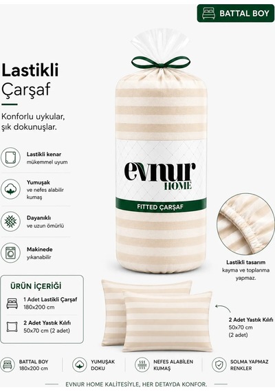 Evnur Home Çizgili Lastikli Çarşaf Seti Battal Boy Bej