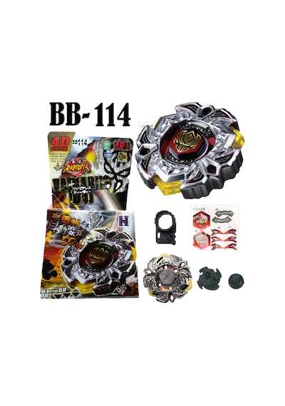Rapidity  BEYBLADE BB-114 Metal Fusion 4D System Variares (FIRLATICISIZ) - BB114WL