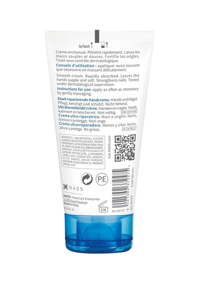 Atoderm Hand & Nail Cream Kuru Ciltler İçin El Kremi Shea Yağı İçeren Onarıcı Ve Nemlendirici Bakım 50 Ml 2 Pak Aloe Vera