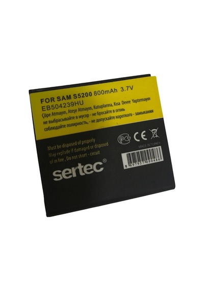 S5200 Uyumlu Batarya Evimdeyokyok