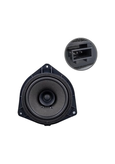 Sh Magicvoice Mv-c01 6.5'' 16.5 Cm 4 Ohm Max 120 Watt Üçgen Oto Hoparlör Tekli Toyota Najmaddin