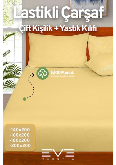 Eve Tekstil Pamuklu Çift Kişilik Rainforce Kumaş Lastikli Çarşaf Ve Yastık Kılıfı Set Sarı