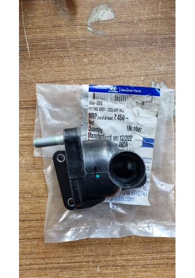 İ20 1.2 Termostat Alt Kapak Yuva 2563003010
