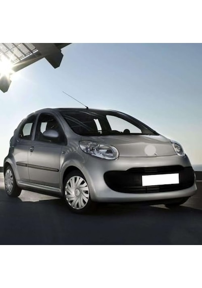 Silecek Suyu Deposu Dolum Kapağı Kapak Citroen C1 İle Uyumlu 2006-2011 Açık-ahşap