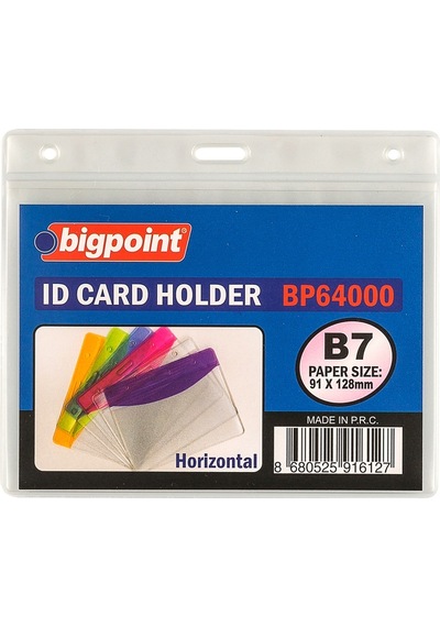 Bigpoint Korumalı Kart Poşeti Yatay B7 128x91mm X 10 Adet