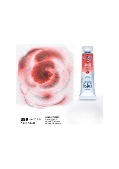 St. Petersburg White Nights Tüp Sulu Boya 10 Ml. 389 Scarlet Mist Çok Renkli