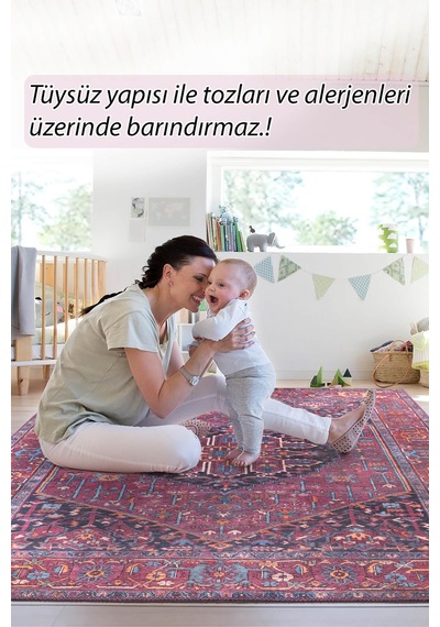 Folk Vintage Desenli Dokuma Taban Dekoratif Bordo Halı Ba 18 Bej
