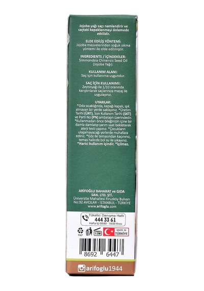Jojoba Yağı 20ml Jojoba Oil 20ml.%100 Saf Diğer