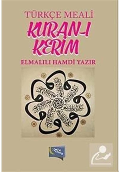 Kuran-ı Kerim Türkçe Meali - Elmalılı Muhammed Hamdi Yazır - Gece Kitaplığı
