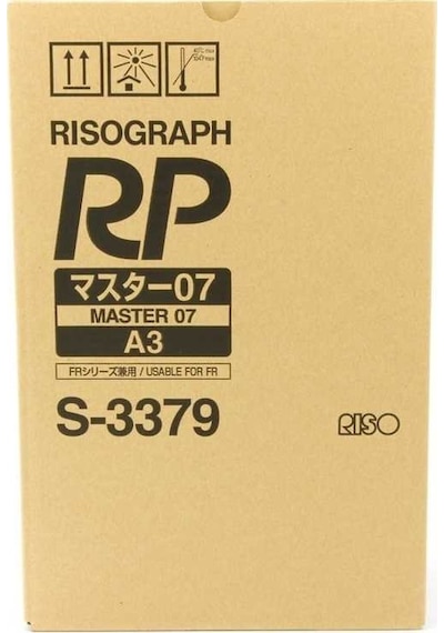 Riso S-3379-a-3 Master