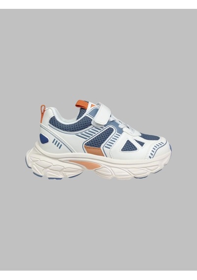 Pepino P-1868 Çocuk Ortopedi Spor Ayakkabı Krem