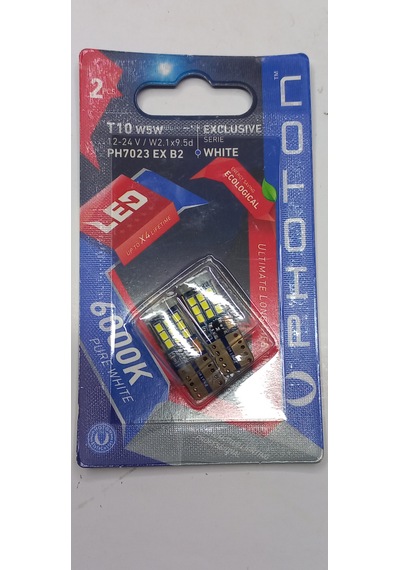 T10 W5w Ph7023 15smd Exclusive Serisi