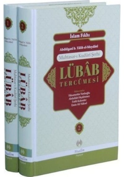 Lübab Tercümesi -2 Cilt Takım  - Abdülgani b. Talib el -Meydani  - Muallim Neşriyat