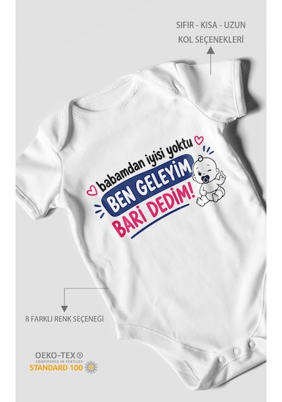 Morivokids Babaya Özel Kısa Kollu Bebek Body %100 Pamuk Zbn163-kk Beyaz