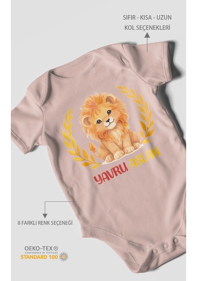 Morivokids Yavru Aslan Kısa Kollu Bebek Body %100 Pamuk Pastel Pembe