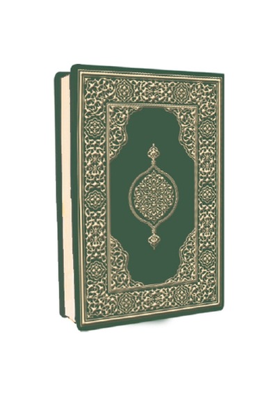 Kur'An-I Kerim Çanta Boy-Biala-Yeşil