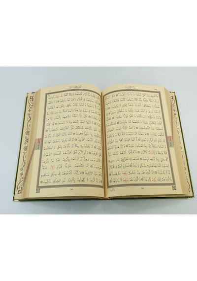 Kişiye Özel Hediye Kuranı Kerim Ahşap Kutulu Fuşya Pembe-Sarı Kutu-