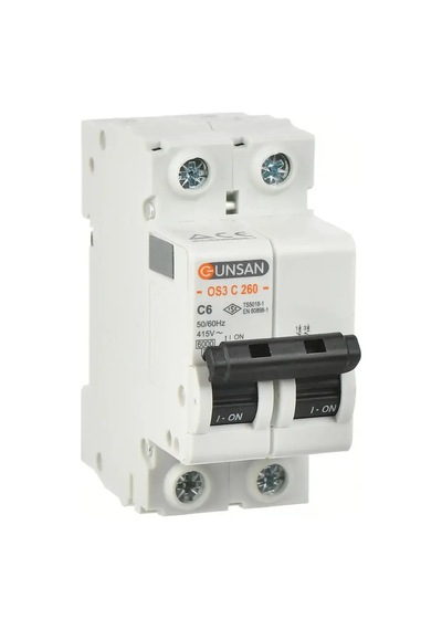 Valta Otomatik Sig. 2p 6ka C Tip 4a