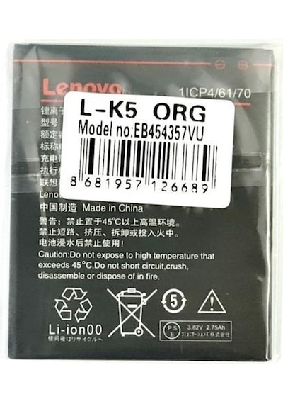 Lenovo Vibe K5 K5 Plus A46 6020 Pil Batarya Bl259