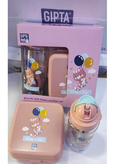 Gıpta Blue-me Tritan Pipetli Matara + Desenli Beslenme Kabı Set Krem