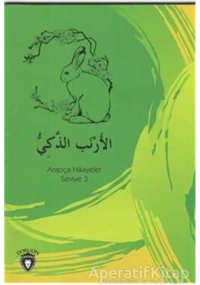Zeki Tavşan Arapça Hikayeler Stage 3 - Kemal Tuzcu - Dorlion Yayı
