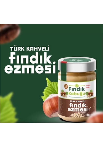 Fındık Kabuğu Türk Kahveli %70 Fındık Ezmesi 300 Gr