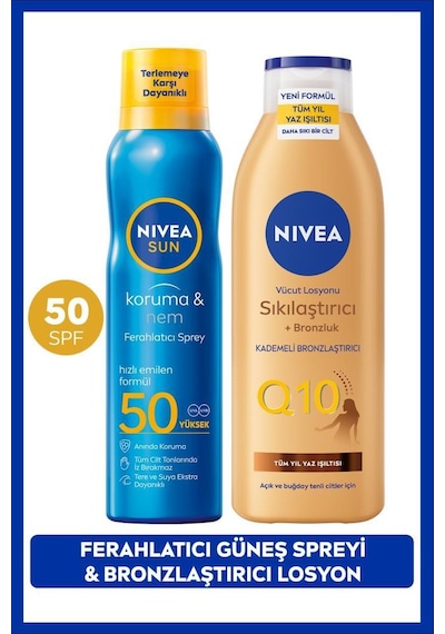 Sun Spf50 Güneş Koruyucu Ferahlatıcı Sprey 200ml Ve Q10 Sıkılaştırıcı Bronzluk Vücut Losyonu 250ml