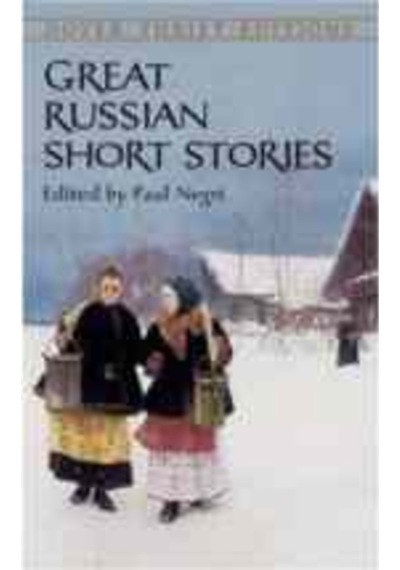 Great Russian Short Stories