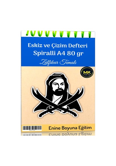 Zülfikar Temalı Eskiz ve Çizim Defteri Kraft Spiralli 100 Sayfa A