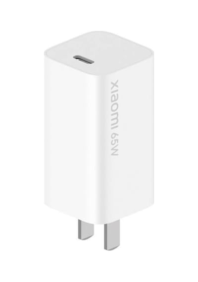 Xiaomi Uyumlu 65W Hızlı Typec Seyahat Şarjı Beyaz