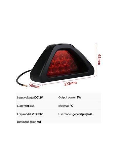 Oto Motto F1 Stop Lambası Arka Stop Ledi F1 Led Fren Lambası