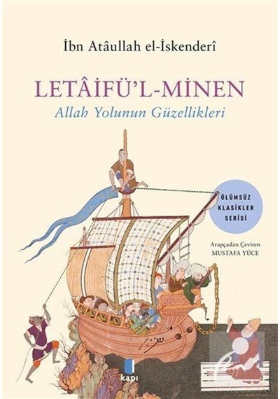 Mercankitap Letaifü'l-Minen / İbn Ataullah El-İskenderi