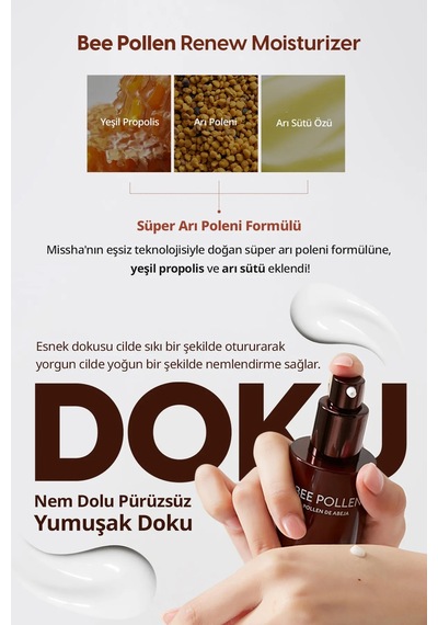Kuru Ciltler İçin Arı Poleni İçerikli Besleyici Cilt Bakım Seti Bee Pollen Renew Skin Care Set 2