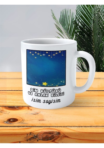 Din Kültürü Ahlak Öğretmeni Baskılı Kupa Bardak İsimli Kişiye Özel Yıldız Çok Renkli