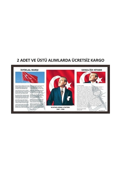 45X90 Mdf Çerçeve 3 Lü Milli Levha Seti