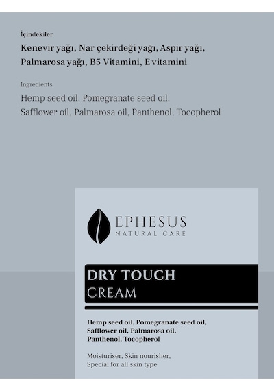 Yoğun Nemlendirici Ve Besleyici Yüz Krem Dry Touch Cream