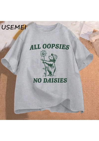 Flood Of Style Tüm Oopophiçbir Sies Yalar Komik Rakun Meme T Shirt Pamuk Erkek T Shirt Rahat Kısa Kollu Unis Gri