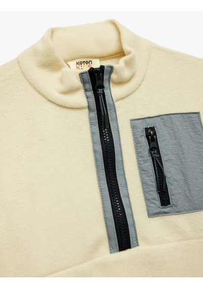 Koton Ekru Erkek Çocuk Sweatshirt 6wkb10029tk Ekru