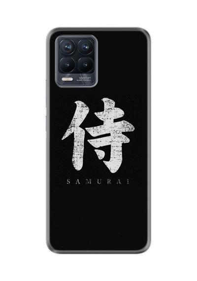 Realme 8 8 Pro Kılıf Desenli Silikon Samurai 1340