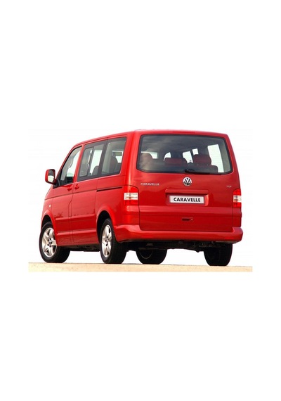 Turkas Arka Bagaj Kapağı Amortisörü Vw Caravelle 2004-2010 7h0827550