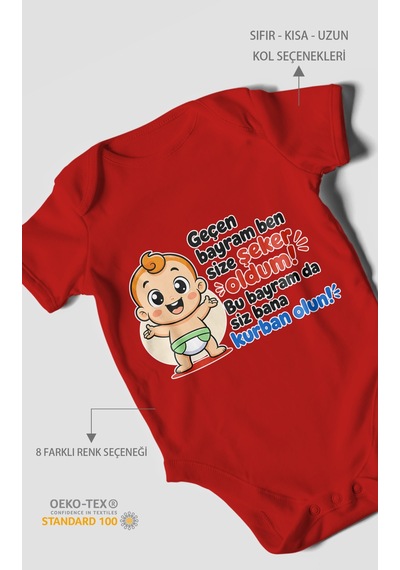 Morivokids Geçen Bayram Ben Yazılı Kısa Kollu Bebek Body %100 Pamuk Kırmızı
