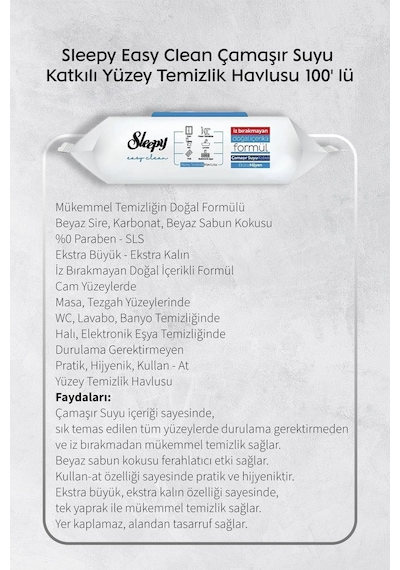 Easy Clean Orkide Ve Çamaşır Suyu Katkılı 100'lü, Kireç Sökücü 30'lu Ve Rosie Hediye Diğer